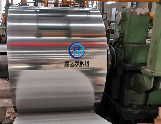 0.25-2.5mm Thickness Cold Rolled Steel Coil With 1500mm Width